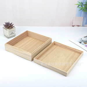 Caja de Almacenamiento de Madera Cuadrada 20x18x6cm, Madera Maciza con Tapa, Embalaje General - Product Image 4