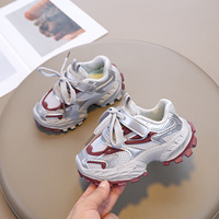 Nouvelles baskets de course légères et respirantes imperméables pour garçons, style basketball, collection Printemps-Automne 2026