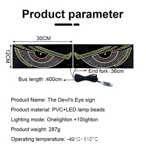 LED <b>Car</b> Demon Eye Light Sticker Dynamic Eyes Waterproof 12V PVC for Truck <b>Decorative</b> Display - Product Image 4