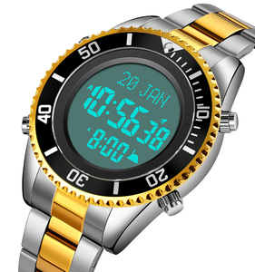 Montre Skmei 2141 avec <span class=keywords><strong>boussole</strong></span> <span class=keywords><strong>Qibla</strong></span> islamique, montre de prière musulmane arabe <span class=keywords><strong>AL</strong></span> Azan - Product Image 5