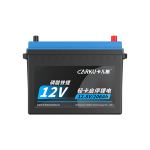 מפעל מותאם אישית 12v 206ah 3200a ליתיום יון מכונית סוללות oem אום סוללות - Product Image 4