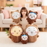 Muñeco de Peluche Little Bear Transforms Giekawa Little Eight Usagi, Súper Suave, de Algodón PP, Juguete Antiestrés de 30-60cm