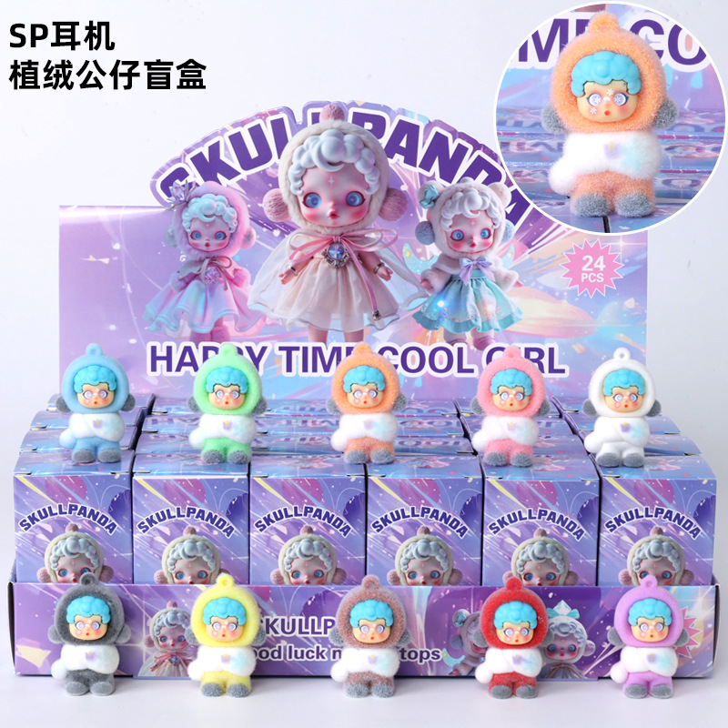 Sp headset 1 small box [order by 24 multiples]]