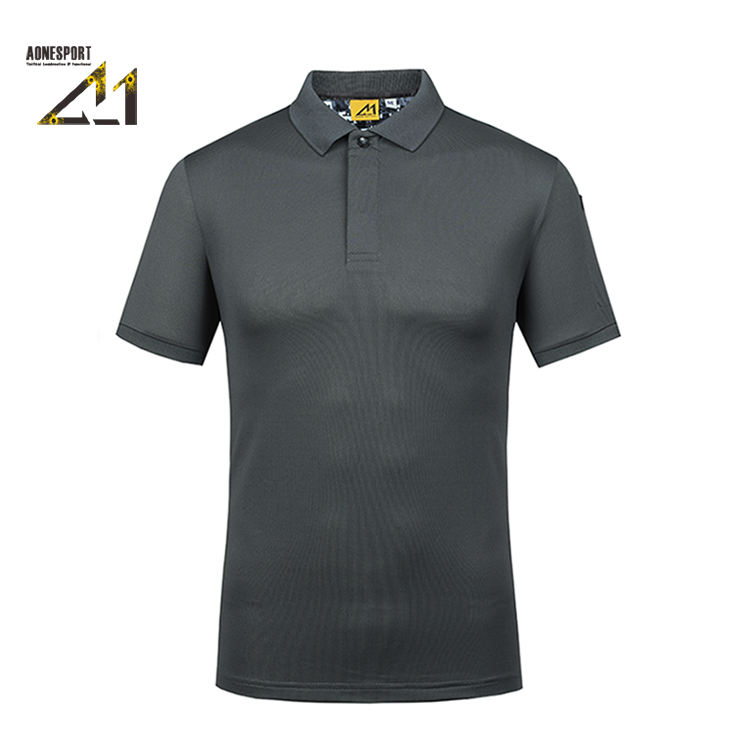 สีเทาเข้ม