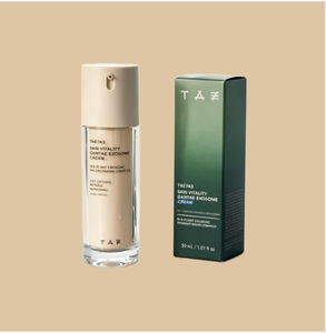 Soins de la peau marine TAE743 Gamtae Exosome Cream, crème anti-âge régénérante, lisse les rides fines et les signes de vieillissement irrités - Product Image 1