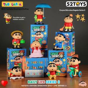 Caja Sorpresa de Anime Crayon <span class=keywords><strong>Shin</strong></span> Chan, Serie Vida Diaria, Muñeco de PVC de Tercera Generación, Modelo de Juguete, Adorno Hecho a Mano, Regalo - Product Image 4