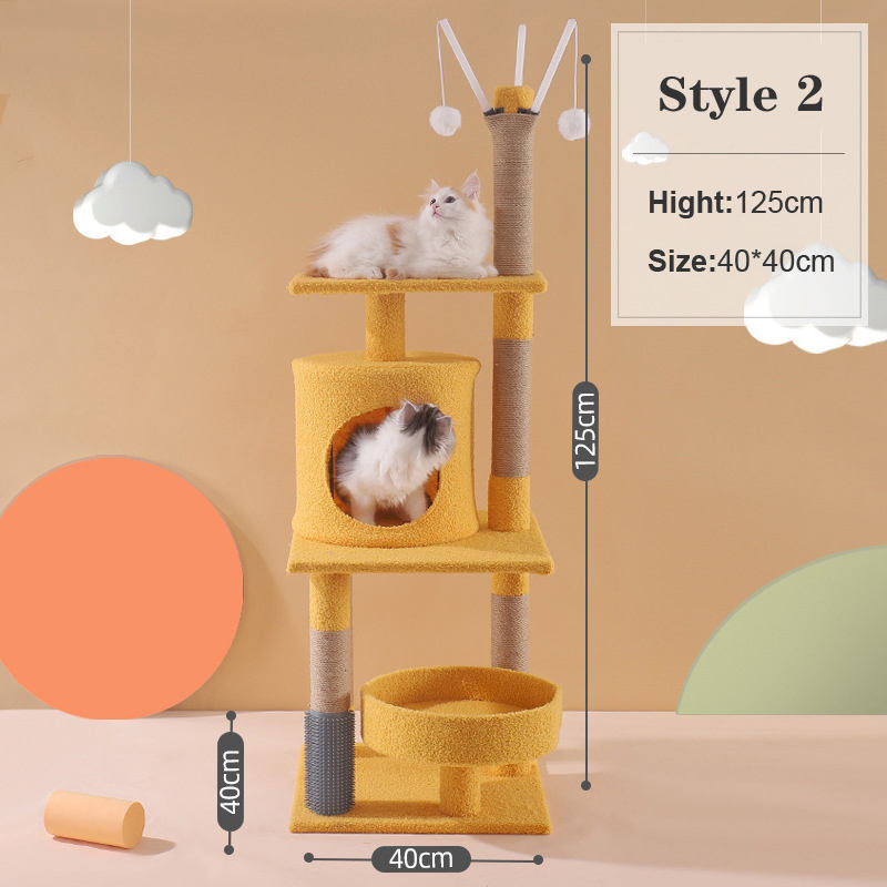 สีเหลือง