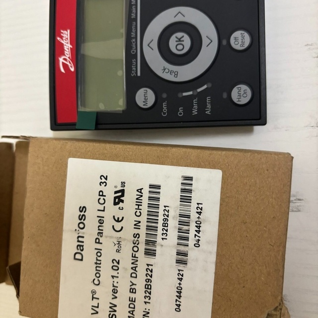 132B LCP32 Panel Frequency Converter PLC