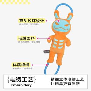 Calavera <span class=keywords><strong>Griphook</strong></span> - Product Image 5