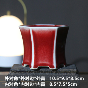 Macetas de Cerámica para Bonsái, Porcelana Roja Horneada, Pequeñas Macetas de Escritorio, Estilo Japonés, Hechas a Mano - Product Image 3