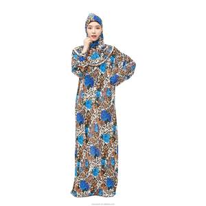 Robe Musulmane de Marque pour Femme Dubaï 2026 – Vente en Gros, Simple, Couleur Unie, Satin, Coupe Droite, Tradition Arabe, Longue, Trois Couches, Islamique - Product Image 4