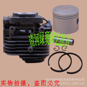 Bloc-cylindres compatible Kawasaki TJ45E 42,5 mm avec segments de piston pour pièces et accessoires de tondeuse à gazon - Product Image 2