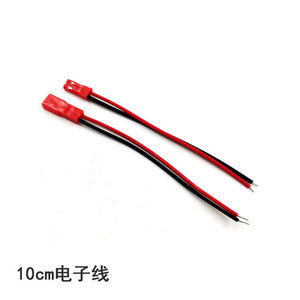 สายเชื่อมต่อ JST 2P LED พร้อมปลั๊กตัวผู้และตัวเมีย ชุดสาย 22 เส้น สีแดงและสีดำ 1007 - Product Image 3