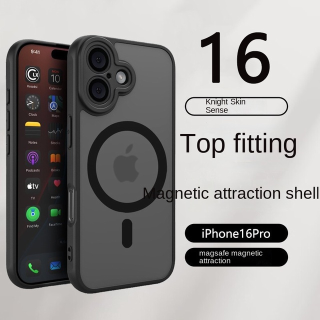 For 16 Animal Design PC Material Magnetic Charging Anti-Drop Mobile Phone Case