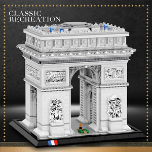 Reobrix 66024 Série Architecture Mondiale Arc <span class=keywords><strong>de</strong></span> Triomphe 3395 Pièces Briques Modè<span class=keywords><strong>le</strong></span> <span class=keywords><strong>de</strong></span> Construction Jouet Éducatif Cadeau <span class=keywords><strong>de</strong></span> Fête - Product Image 2