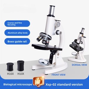 中学生・小学生向け光学顕微鏡 プロ仕様生物実験機器 IP54規格モデル - Product Image 2