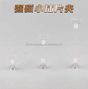 Manufacture Free Sample Colorful Supermarket <b>Shelf</b> Price Label Display <b>Plastic</b> Holder Clips - Product Image 2