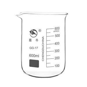 高品质耐热实验室用透明校准玻璃烧杯厂家直销烧瓶