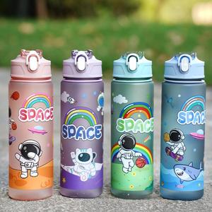 Botella de Agua con Diseño Animado para Estudiantes, Linda Taza Portátil con Correa para Paseos al Aire Libre, Accesorio de Alta Calidad para Beber Directamente - Product Image 1
