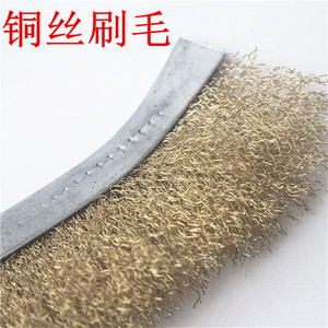 Cepillo para Parrilla con Mango Rojo, Cerdas de Alambre de Acero, Herramienta de Limpieza para Barbacoa de Alta Resistencia, Origen Jinhua - Product Image 4