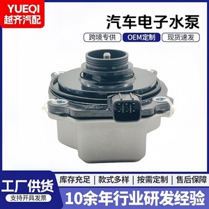ปั๊มน้ำ 16032-25010 ปั๊มเสริมสำหรับยานยนต์สำหรับเปลี่ยนซ่อม - Product Image 5