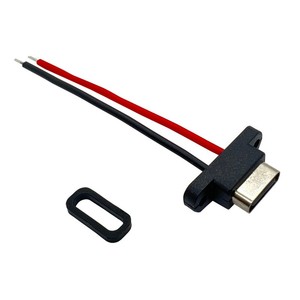 Không thấm nước nữ Chassis nối Loại C hàn cáp 2 lõi tích cực và tiêu cực sạc Ổ cắm USB3.1 giao diện 2P - Product Image 1