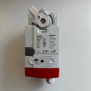 Actuador Serie MVN |   Modelo MVN7220 en |   Para amortiguadores y control - Product Image 3