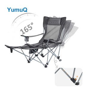 YumuQ مظلة التخييم مستلق الترفيه الشاطئ صالة في الهواء الطلق كرسي طوي مع حقيبة حمل قابل للتعديل مسند للقدمين - Product Image 5