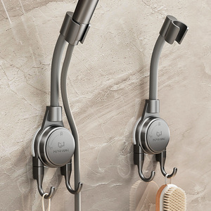Shu Zheng Shower Head Holder Adjustable Rotating No Drill Bathroom Mount Single Hook Modern Design - Product Image 1