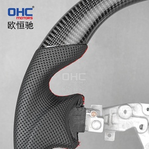 พวงมาลัยคาร์บอนไฟเบอร์<span class=keywords><strong>ราคา</strong></span>โรงงานสำหรับรถยนต์นิสสัน <span class=keywords><strong>370Z</strong></span> <span class=keywords><strong>370z</strong></span> คูเป้ ปี 2008-2019 OHC MOTORS - Product Image 3