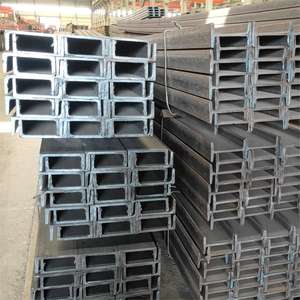 Acero al carbono laminado en caliente Canal U C Beam PFC125mm * 65mm * 15mm UPN180 UPN220 S235JR S355JR Uc Sección de acero Perfiles C galvanizados - Product Image 2