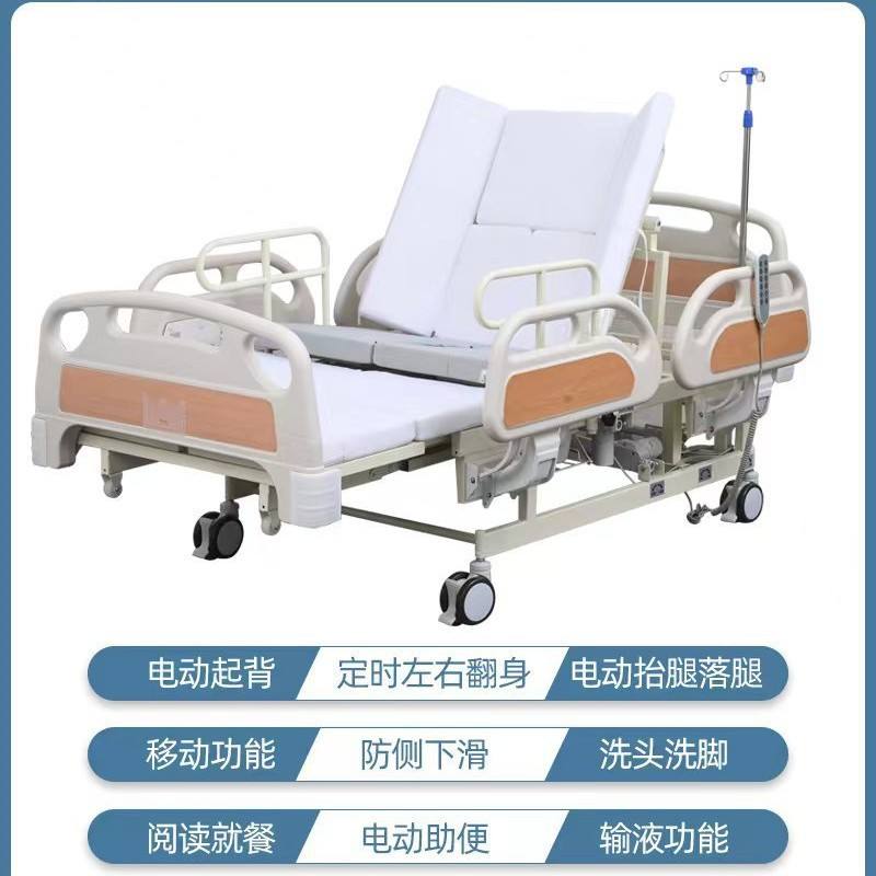 รุ่นราวกันตกไฟฟ้า ABS กันลื่นเต็มโค้ง พร้อมราวกันตกขนาดเล็กสี่อัน