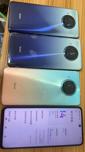 Thái Bình Dương Mặt Trời Mọc Lai Dual Sim <span class=keywords><strong>6</strong></span>.67Inch 120Hz 750G 5G Điện Thoại Đối Với <span class=keywords><strong>Xiaomi</strong></span> <span class=keywords><strong>Mi</strong></span> 10I <span class=keywords><strong>6</strong></span>/8RAM 128GB Điện Thoại - Product Image 5