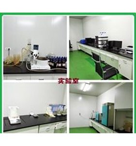 Desoxiarbutina 98% HPLC para Blanqueamiento de la Piel, Ingrediente Cosmético <span class=keywords><strong>CAS</strong></span> 53936-56-4 - Product Image 1