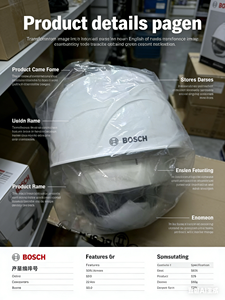 Caméra PTZ analogique AUTODOME série 600 VG5-613-ECS VG5-623-ECS - Product Image 2