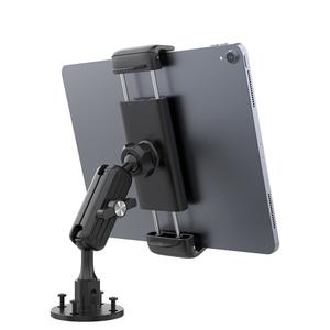 TBFIT 2025 <span class=keywords><strong>Support</strong></span> de voiture réglable en alliage d'aluminium avec <span class=keywords><strong>support</strong></span> mural <span class=keywords><strong>pour</strong></span> tablette PC et téléphone <span class=keywords><strong>portable</strong></span> - Product Image 1