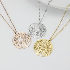 Collana con Ciondolo Personalizzato in Acciaio Inox Placcato Oro, Albero Genealogico con Nomi per Donne - Product Image 3