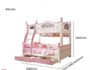 <span class=keywords><strong>Lit</strong></span> superposé en bois pour enfants, fabriqué en Europe, avec tiroirs et <span class=keywords><strong>lit</strong></span> <span class=keywords><strong>gigogne</strong></span> double - Product Image 5