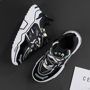 2020 mode Sport Chaussures De Course Hommes Décontracté Papa Chaussures Hommes Appartements Baskets En Plein Air Mesh Respirant - Product Image 4