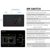 Interruptor Combinado Inteligente WiFi con Control Táctil para Iluminación, Ventilador y Cortina, Enchufe Universal de Doble Salida 10A 16A 240V, Marco de Metal y Vidrio