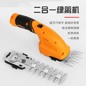 Dzt Dongzhe Hedge <b>Trimmer</b> 88194A Dual Blade Battery <b>Powered</b> Lawn Mower For Garden Use - Product Image 1