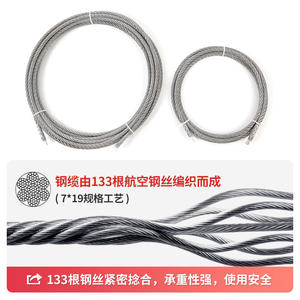 Kit de tyrolienne Xinda avec poignée, poulie, câble en acier, équipement commercial extérieur - Product Image 4