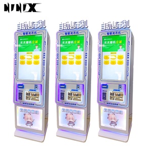 เครื่องแลกเหรียญกระดาษขนาดใหญ่สำหรับเกมอาร์เคด เครื่องแลกเหรียญอัตโนมัติสำหรับเกมอาร์เคด - Product Image 2