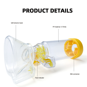 Masque d'anesthésie en silicone de qualité médicale, chambre d'aérosol pour adultes et enfants - Product Image 5