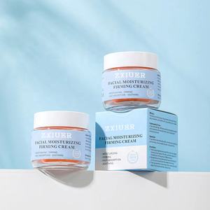 Professionnel OEM <span class=keywords><strong>Anti</strong></span>-âge raffermissant réduction des rides 50ml crème hydratante pour le visage Gelidium Elegans extrait Lotion pour le visage hommes - Product Image 2