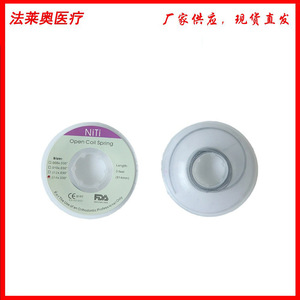 Dental Spring Retractor 914mm Roll Metal Orthodontic Accessory For Oral Therapy Equipments - Product Image 4