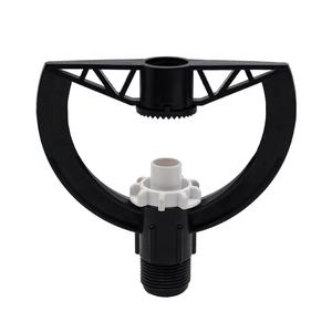 Système d'arrosage à basse pression, lot de 1 pièce, Irrigation à eau - Product Image 2