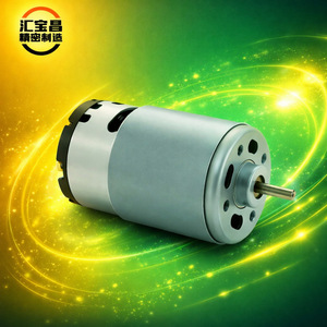 มอเตอร์ Hbc Hrs 5512sp Dc 120 230v 220 240v 1000 60000 รอบต่อนาที ประหยัดพลังงาน สำหรับเครื่องใช้ไฟฟ้าอัจฉริยะในบ้าน - Product Image 1