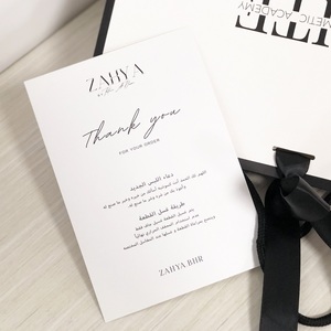 Tarjetas de Felicitación Impresas Plegables por la Mitad, Cartas de Agradecimiento Creativas, Tarjetas de Elogio Postventa e Invitaciones de Boda - Product Image 5