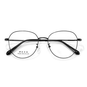 Monturas de Gafas de Titanio Ip Memory, Ovaladas, Negras, 55 18 145, Origen Danyang - Product Image 1